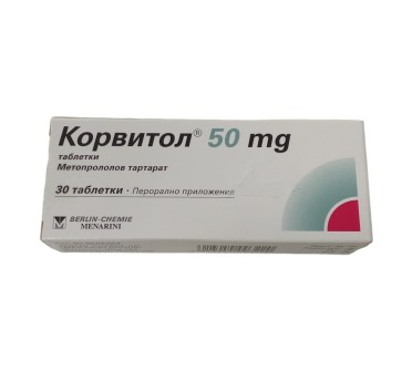 КОРВИТОЛ 50мг х 30тб